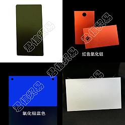 Mixed Color Nbeads 20Pcs 4 Colors Aluminium Blank Name Cards, for Laser Engraved Custom Visiting Business Cards, Mixed Color, 100x50x0.45mm, 5pcs/color