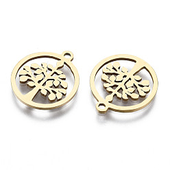 Golden 201 Stainless Steel Pendants, Laser Cut, Ring with Tree of Life, Golden, 17x15x1mm, Hole: 1.4mm