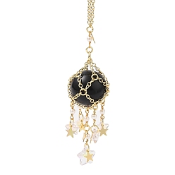 Obsidian Natural Obsidian with Rack Plating Brass Pendants Decorations, Plastic Imitation Pearl and Glass Beads, Cadmium Free & Lead Free, Round, 7-5/8 inch(19.5cm)