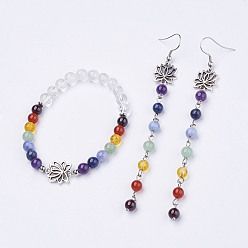 Quartz Crystal Natural Quartz Crystal & Mixed Stone Beads Jewelry Sets, Bracelets & Dangle Earrings, with 304 Stainless Steel Earring Hooks, 2-1/8 inch(54mm), 112mm, Pin: 0.7mm