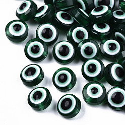 Dark Green Resin Beads, Flat Round, Evil Eye, Dark Green, 10~11x5~7mm, Hole: 2mm