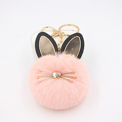 Han fan Furry Cat Keychain with Fashionable Pom-Pom Ball for Women's Bags and Cars