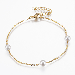 Golden 304 Stainless Steel Bracelets, with Acrylic Pearl Bead and Lobster Claw Clasps, Golden, 7-1/8 inch(180mm)