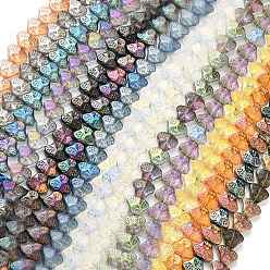 Mixed Color Transparent Electroplate Glass Beads Strands, Mixed Style, Skull Head, Mixed Color, 16x19x7mm, Hole: 1.2mm, about 40pcs/strand, 24.57 inch(62.4cm)