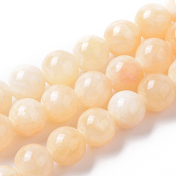 Yellow Jade Natural Yellow Jade Beads Strands, Dyed, Round, 8mm, Hole: 1.4mm, about 50pcs/strand, 15.75 inch(40cm)