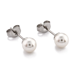 Stainless Steel Color Plastic Imitation Pearl Stud Earrings, with 304 Stainless Steel Pins and Ear Nuts, Round Ball, Stainless Steel Color, 6mm, Pin: 0.6mm, 6pairs/card