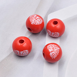 Red Valentine's Day Theme Printed Wood European Beads, Large Hole Beads, Round with Word I Love You, Red, 16mm, Hole: 4mm