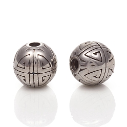 Antique Silver 316 Surgical Stainless Steel Beads, Round, Antique Silver, 9.5x9mm, Hole: 2mm