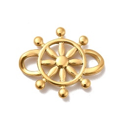 Golden PVD Vacuum Plating 304 Stainless Steel Connector Charms, Helm Links, Golden, 23x20x3mm, Hole: 3x4mm