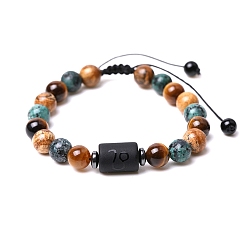 Lion Bracelets de perles tressées en pierres précieuses naturelles, bracelet constellation en verre, leo, 7-1/4~7-1/2 pouce (18.5~19 cm)
