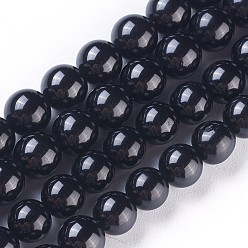 Spinel Natural Black Spinel Strands, Round, 6mm, Hole: 1mm, about 61~65pcs/strand, 15.6 inch(39.5cm)