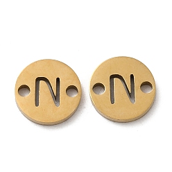 Letter N Ion Plating(IP) 304 Stainless Steel Connector Charms, Flat Round with Letter, Golden, Letter N, 9x1~1.5mm, Hole: 1~1.4mm