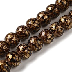 Coconut Brown Baking Painted Glass Bead Strands, Round, Coconut Brown, 10x9.5mm, Hole: 1.5mm, about 38pcs/strand, 14.17''(36cm)