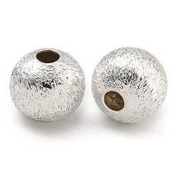 Серебро Латунные бусины, круглые, серебряные, 6 мм, отверстие : 1.5 мм