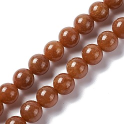 Седло Коричневый Бусины из натурального белого нефрита, окрашенные, круглые, седло коричневый, 12 мм, отверстие : 1.2 мм, около 32 шт / нитка, 15.16'' (38.5 см)