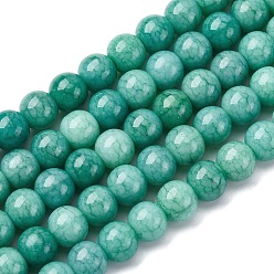 Sea Green Ombre Effect Dyed Glass Beads Strands, Imitation Jade, Rondelle, Sea Green, 8.5mm, Hole: 1.2mm, about 50~52pcs/strand, 14.33~15.31''(36.4~38.9cm)