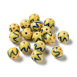 Yellow Handmade Porcelain Beads, Famille Rose Porcelain, Round, Yellow, 10mm, Hole: 1.6mm