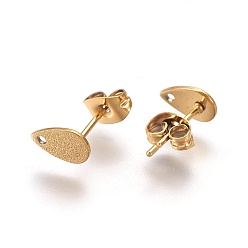 Golden Ion Plating(IP) 304 Stainless Steel Stud Earring Findings, Textured, Teardrop, Golden, 10x6x0.7mm, Hole: 1.2mm, Pin: 0.7mm