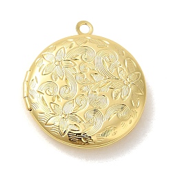 Real 18K Gold Plated Rack Plating Brass Locket Pendants, Photo Frame Charms for Necklaces, Long-Lasting Plated, Flat Round with Flower Charm, Real 18K Gold Plated, 31x27.5x5.5mm, Hole: 2.5mm, Inner Diameter: 20.5mm