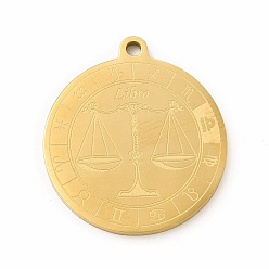 Весы 304 подвески из нержавеющей стали, плоско-круглые, Весы, 28x24.5x1.6 мм, отверстие : 2 мм