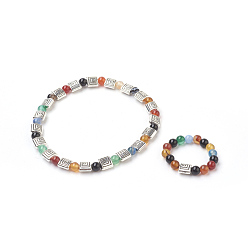 Natural Agate Natural Agate Jewelry Sets, Stretch Bracelets & Ring, with Alloy Finding, 2-1/4 inch(5.75cm), 20mm