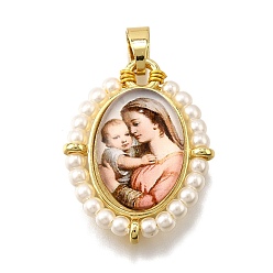 (52) Непрозрачная лаванда Подвески из латуни с эмалью в стойку, с пластиковой имитационной жемчужиной, долговечный, без кадмия и без свинца, реальный 18 k позолоченный, овальные, разноцветные, 28x22.5x6 мм, отверстие : 4.5x3.5 мм