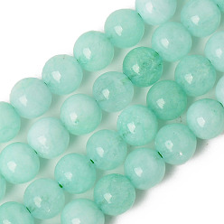 Pale Turquoise Natural Quartz Beads Strands, Dyed & Heated, Imitation Amazonite Color, Round, Pale Turquoise, 6~6.5mm, Hole: 1.2mm, about 68pcs/Strand, 14.96 inch(38cm)