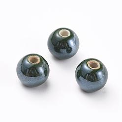 Dark Green Handmade Porcelain Beads, Pearlized, Round, Dark Green, 12mm, Hole: 2~3mm