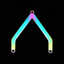Rainbow Color Placage sous vide 201 composants de lustre en acier inoxydable liens, Coupe au laser, 3 liens en boucle, couleur arc en ciel, 26x24.5x1mm, Trou: 1.2mm