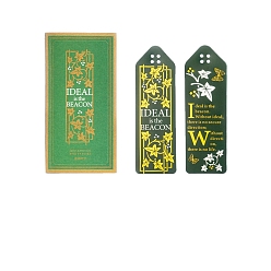 Leaf PET Bookmarks, Vintage Arrow Shape Bookmarks, Leaf Pattern, 128x40mm, 2 styles, 2pcs/style, 4pcs/set