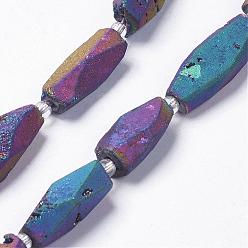 Purple Plated Electroplated Natural Quartz Crystal Beads Strands, Druzy Geode Crystal, Purple Plated, 20.5~32x8~11.5x8~11.5mm, Hole: 1mm, about 7pcs/strand, 7.4 inch(19cm)