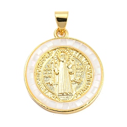 White Brass Charms, with Shell, Cadmium Free & Lead Free, Long-Lasting Plated,  Flat Round with Cssml Ndsmd Cross God Father Religious Christianity, Real 18K Gold Plated, White, 23x20x2mm, Hole: 4x3.5mm