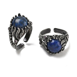 Ляпис-Лазурь Манжеты из натурального лазурита, круглые, медные кольца, 13 мм