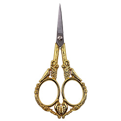 Golden & Stainless Steel Color Stainless Steel Bird Scissors, Alloy Handle, Embroidery Scissors, Sewing Scissors, Golden & Stainless Steel Color, 12.6cm