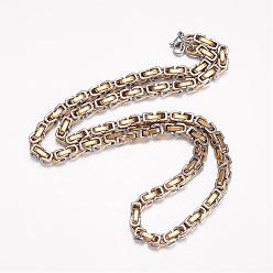 Golden & Stainless Steel Color 201 Stainless Steel Byzantine Chain Necklaces, with Lobster Claw Clasps, Golden & Stainless Steel Color, 21.65 inch(55cm), 5mm