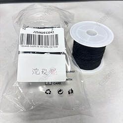 Черный 2 рулоны нейлонового шнура для китайского узла, нейлоновый шнур для изготовления украшений, чёрные, 0.6 мм, 40 м / рулон