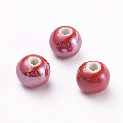 Red Handmade Porcelain Beads, Pearlized, Round, Red, 8mm, Hole: 2mm