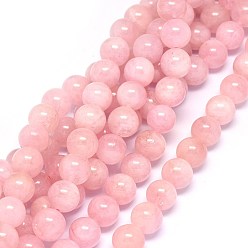 Morganite Natural Morganite Beads Strands, Round, 8mm, Hole: 0.8mm, about 52pcs/strand, 15.5~15.9 inch(39.5~40.5cm)