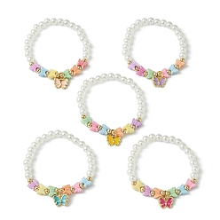 Mixed Color ABS Plastic Imitation Pearl Stretch Bracelets, Butterfly Alloy Enamel Charms Bracelets for Kid, Mixed Color, Inner Diameter: 1-3/4 inch(4.4cm)