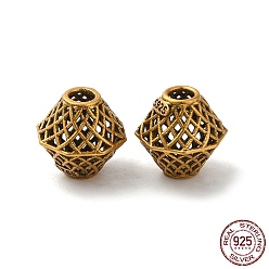 Antique Golden 925 Sterling Silver Beads, Hollow Bicone, with S925 Stamp, Antique Golden, 8x8mm, Hole: 2mm