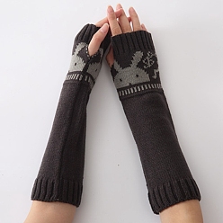 Gray Polyacrylonitrile Fiber Yarn Knitting Long Fingerless Gloves, Arm Warmer, Winter Warm Gloves with Thumb Hole, Rabbit Pattern, Gray, 320x80mm