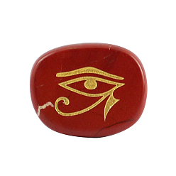 Red Jasper Natural Red Jasper Cabochons, Oval with Egyptian Eye of Ra/Re Pattern, Religion, 25x20x6.5mm