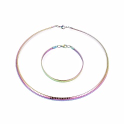 Rainbow Color 304 Stainless Steel Choker Necklaces and Bangles Jewelry Sets, with Lobster Claw Clasps, Rainbow Color, 8-1/4 inch~8-3/8 inch(21~21.2cm), 17.8 inch~17.9 inch(45.2~45.4cm), 6mm