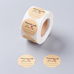 Tan 1.5 Inch Thank You Stickers, Self-Adhesive Kraft Paper Gift Tag Stickers, Adhesive Labels, Round, Tan, Flat Round: 38mm, 500pcs/roll