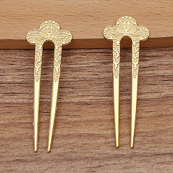 Golden Ancient Alloy Hair Sticks, U-shape, Golden, 57x20mm