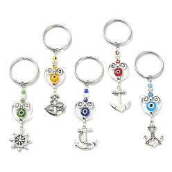 Mixed Color Anchor & Helm Tibetan Style Alloy Keychain, with Lampwork Evil Eye Bead and 304 Stainless Steel Split Key Rings, Mixed Color, 8.5~9cm