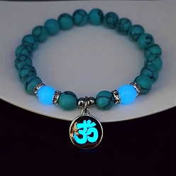 Dodger Blue Synthetic Turquoise Stretch Bracelet, with Luminous Glow in the Dark Platinum Alloy Yoga Charms, Dodger Blue, Inner Diameter: 2-3/8 inch(60mm)