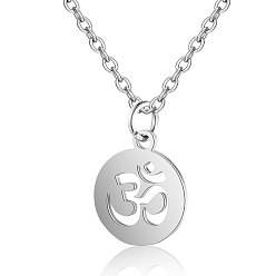 Stainless Steel Color 201 Stainless Steel Pendants Necklaces, Flat Round with Om Symbol, Stainless Steel Color, 16.3 inch(40cm)x1mm
