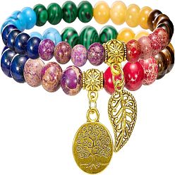 Смешанные камни 2шт. браслеты из натуральных и синтетических круглых бусин с чакрами, браслеты с подвесками из сплава для женщин, дерево жизни и листья, античное золото , 7 дюйм (17.8 см)