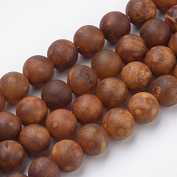 Chocolate Natural & Dyed Agate Beads Strands, Frosted Style, Round, Chocolate, 8mm, Hole: 1mm, about 49pcs/16.3 inch